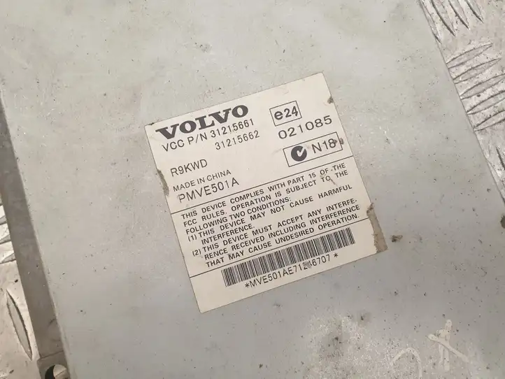 Volvo XC90 (2006 - 2014) 31215661 Усилитель звука — фото 6