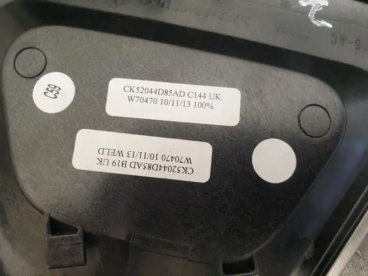 Land Rover Range Rover L405 (2012 - 2017) CK52044D85AC Прочие детали салона — фото 4