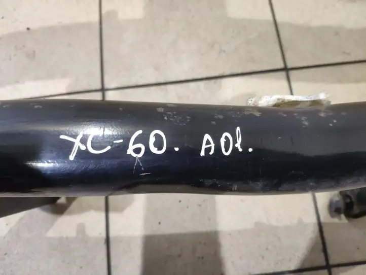 Volvo XC60 (2008 - 2013) 31269504 Комплект буксировочного крюка — фото 3