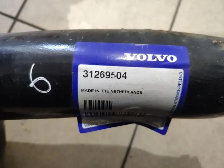 Volvo XC60 (2008 - 2013) 31269504 Комплект буксировочного крюка — фото 4