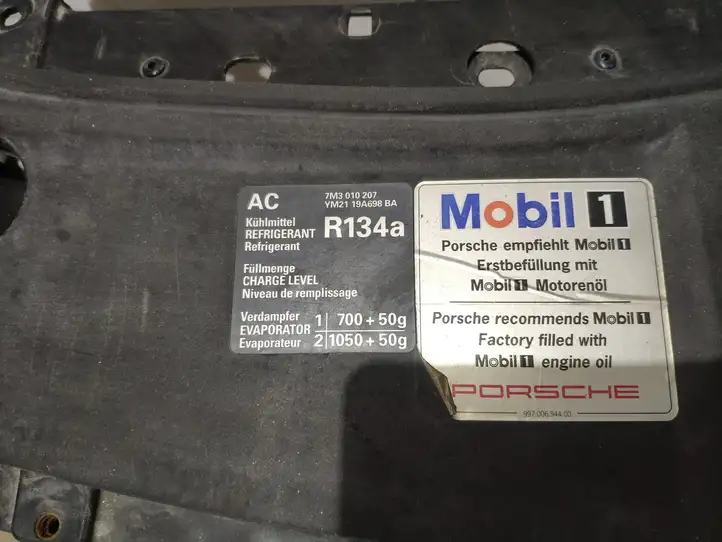 Porsche Cayenne (9PA) (2002 - 2010) 7L0805594 Панель радиаторов двигателя — фото 3