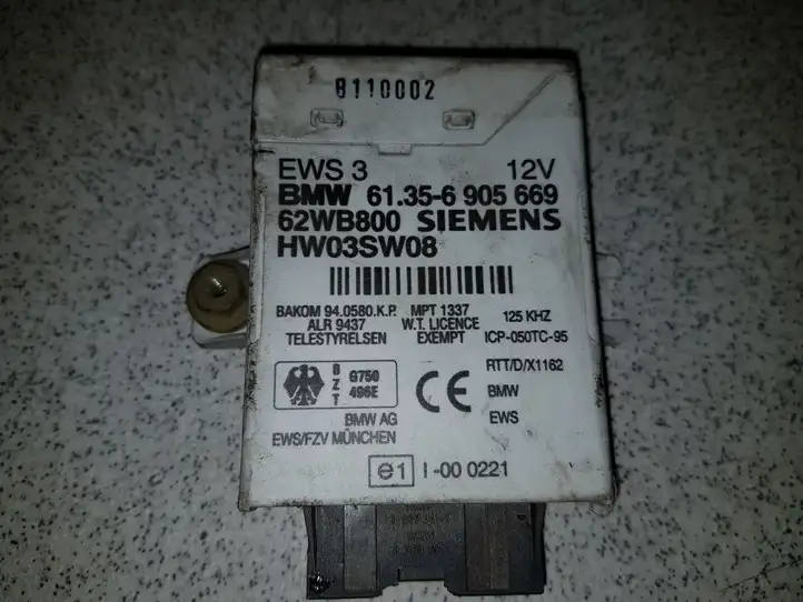 BMW 5 E39 (1996 - 2003) 61356905669 Блок иммобилайзера — фото 1