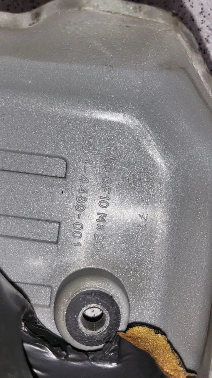 BMW 5 E39 (1996 - 2003) 14489001 Крышка двигателя декоративная — фото 3