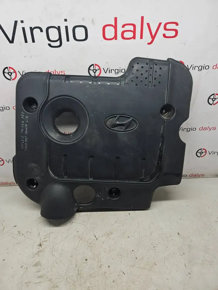 Hyundai Santa Fe (2005 - 2009) 2924027800 Крышка двигателя декоративная — фото 1