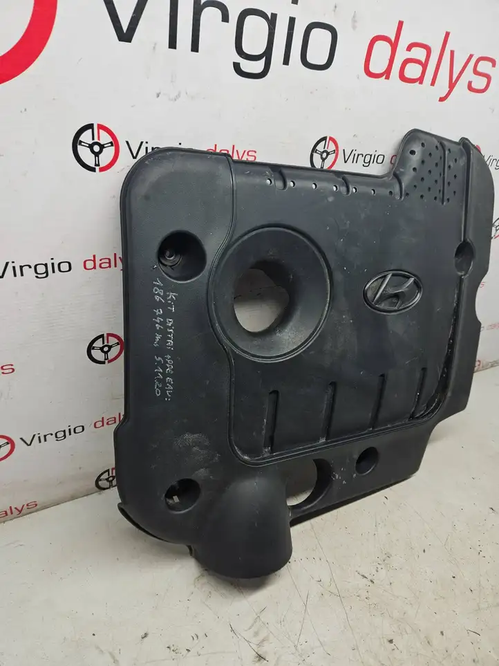 Hyundai Santa Fe (2005 - 2009) 2924027800 Крышка двигателя декоративная — фото 2