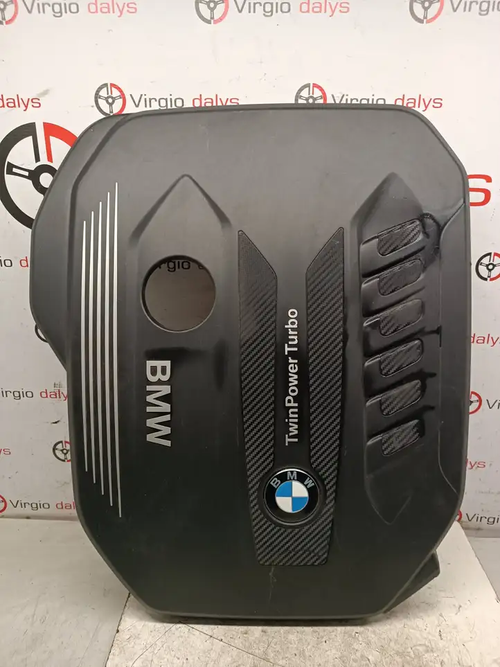 BMW 5 G30 G31 (2016 - ) 11148571320 Крышка двигателя декоративная — фото 1