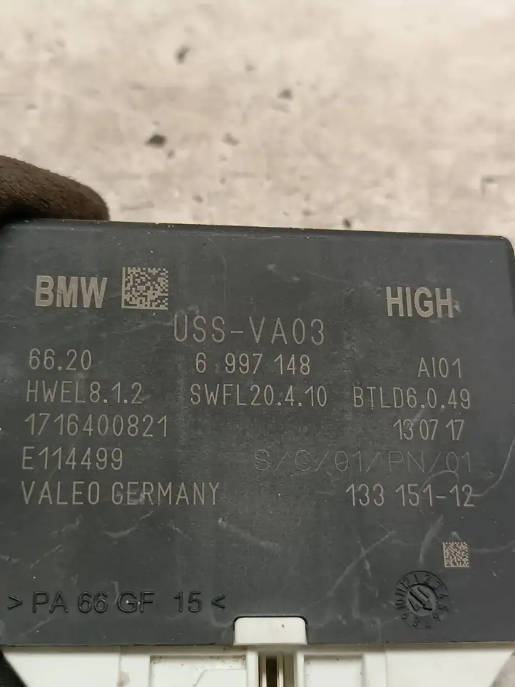 BMW 5 G30 G31 (2016 - ) 6997148 Блок управления парктрониками — фото 4