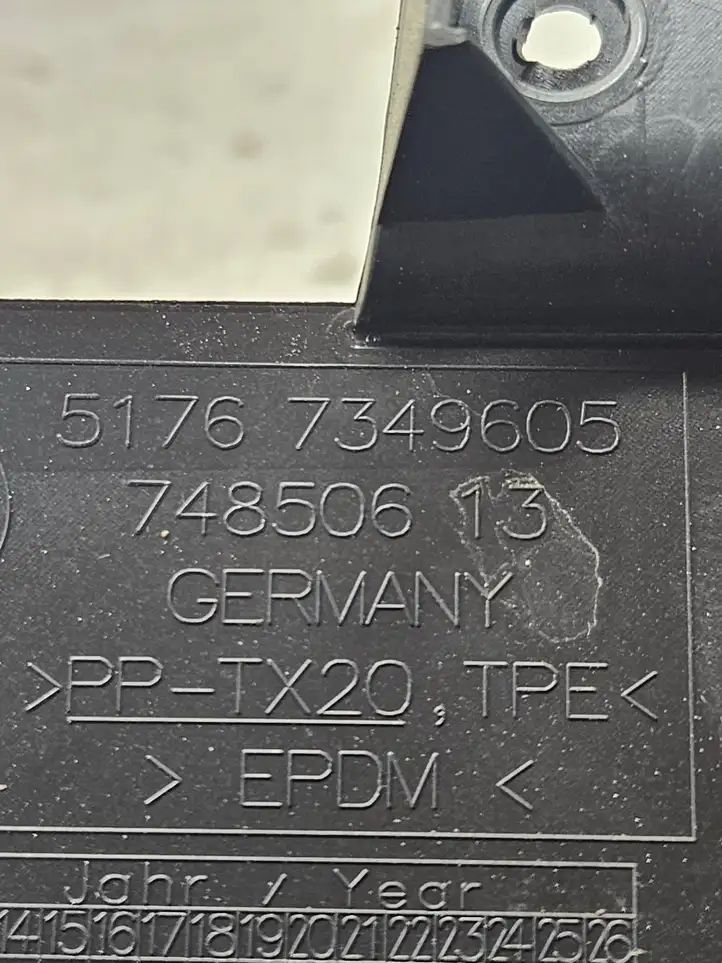 BMW 5 G30 G31 (2016 - ) 7349605 Накладка крыла — фото 3