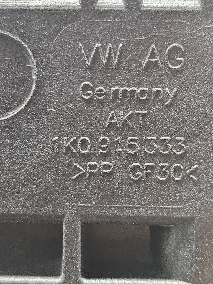 Volkswagen Tiguan (2007 - 2011) 1K0915333 Ящик аккумулятора — фото 6