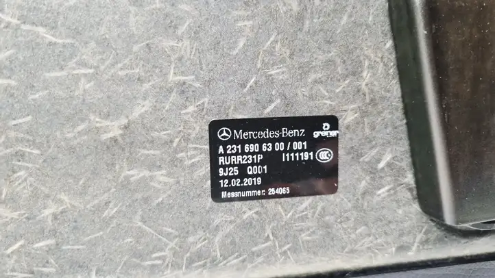 Mercedes-Benz SL R231 (2012 - 2019) A2316906300 Прочие детали салона — фото 3