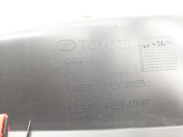 Toyota Yaris XP210 (2020 - ) 55435K0030 Прочие детали салона — фото 3