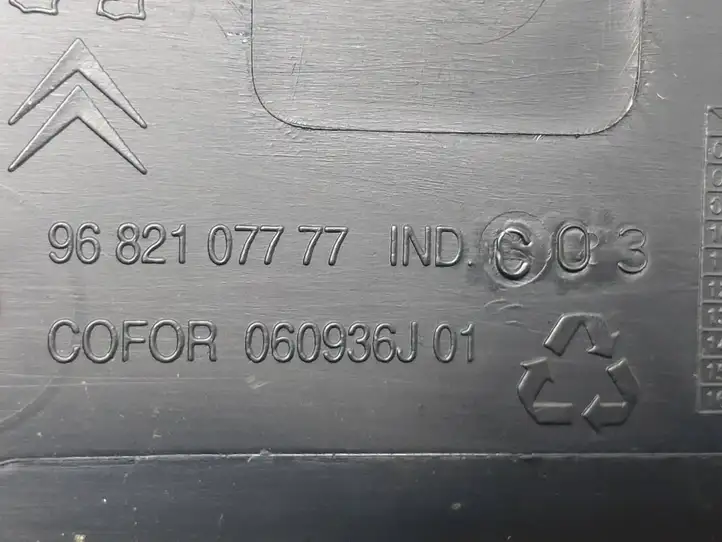 Peugeot Partner (2012 - 2015) 9682107777 Прочие детали салона — фото 4
