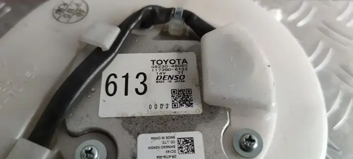 Lexus RX 450H (2015 - 2019) G923048060 электрический вентилятор батареи автомобиля — фото 1