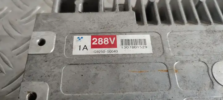 Lexus LS 460 - 600H (2012 - 2019) G925050040 Усилитель звука — фото 3