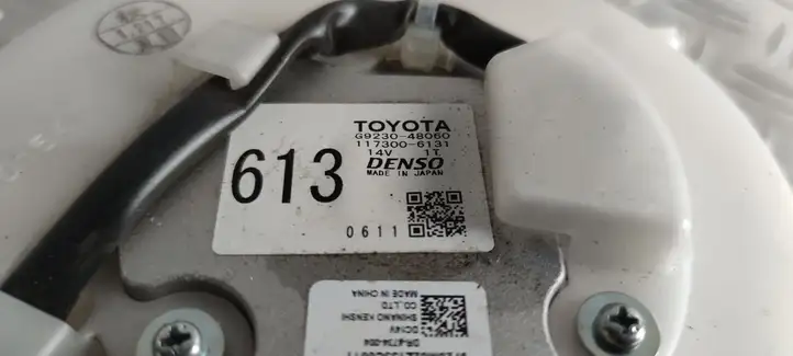 Lexus RX 450H (2015 - 2019) G923048060 электрический вентилятор батареи автомобиля — фото 2