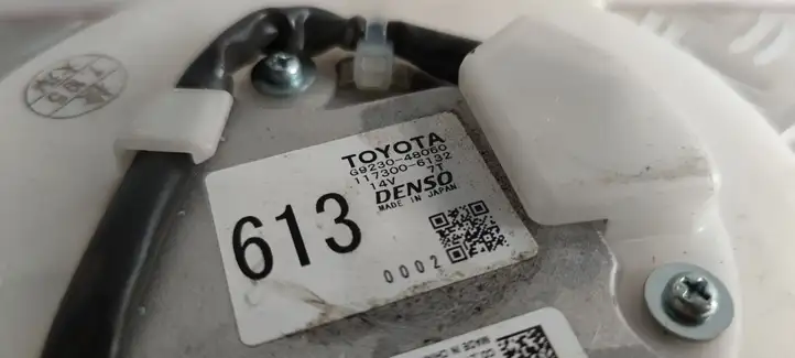 Lexus RX 450H (2015 - 2019) G923048060 электрический вентилятор батареи автомобиля — фото 2