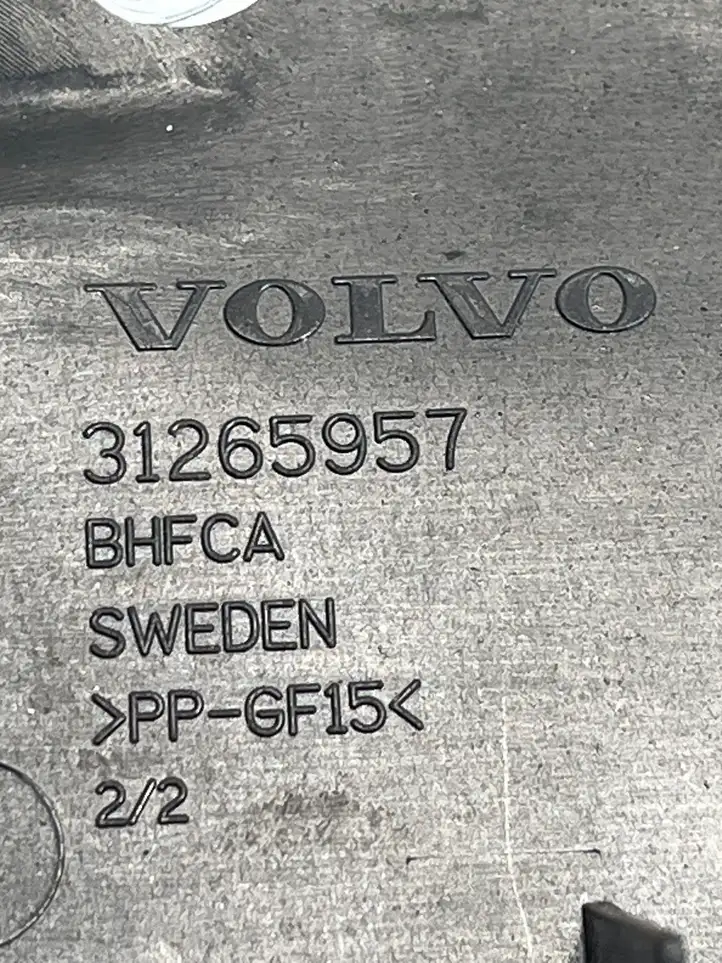 Volvo XC60 (2008 - 2013) 31265957 Ящик аккумулятора — фото 4