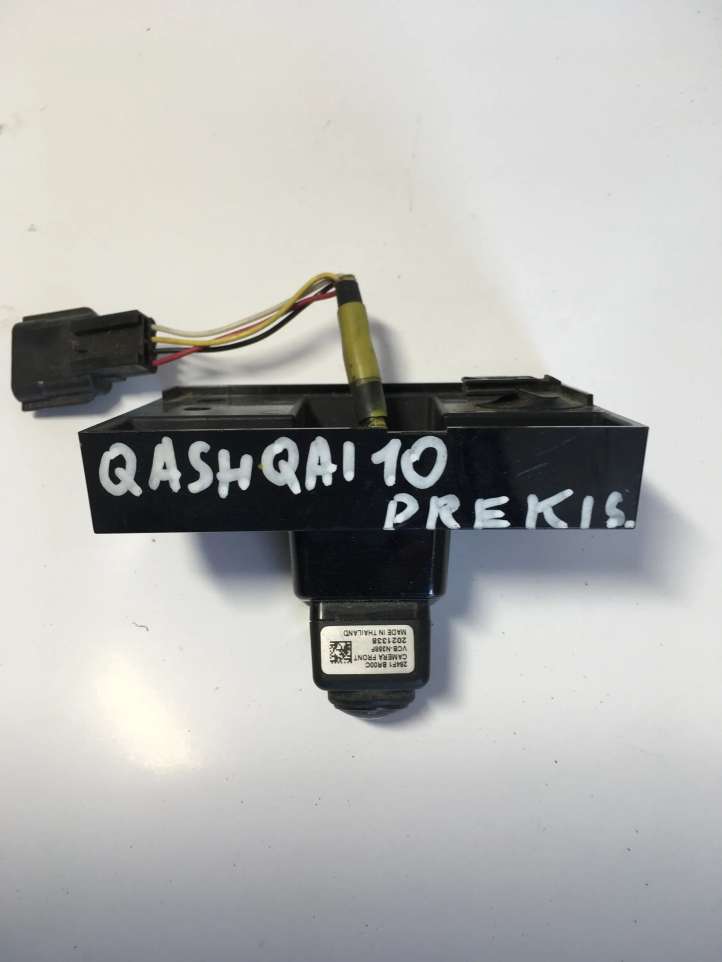 284F1BR00C Nissan Qashqai Vaizdo kamera priekiniame bamperyje