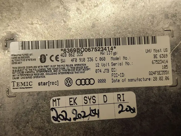 Audi Q7 4L (2005 - 2009) 4E0862335 Контроллер мультимедийной системы — фото 3