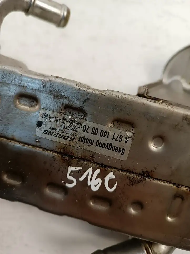 SsangYong Korando (2013 - 2017)  A6711400570 Охладитель EGR