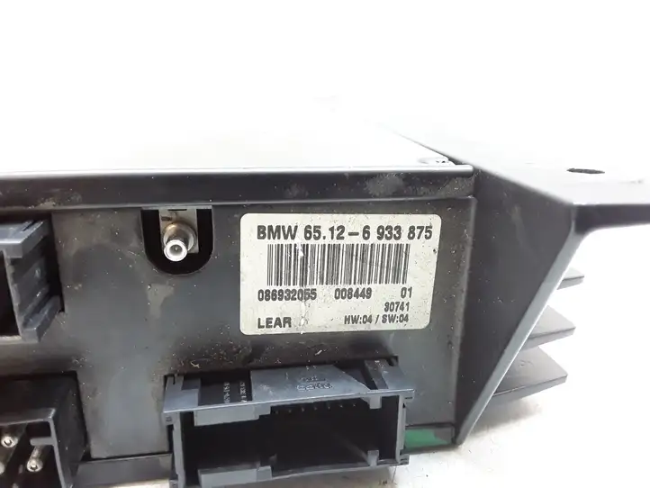 BMW 5 E39 (1996 - 2003)  6933875 Звукоусилитель