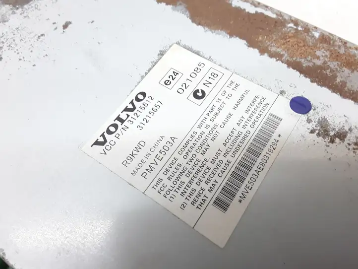 Volvo V70 (2007 - 2013) 31215612 Усилитель звука — фото 3
