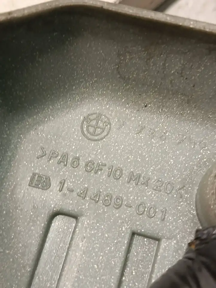 BMW 5 E39 (1996 - 2003) 14489001 Крышка двигателя декоративная — фото 3