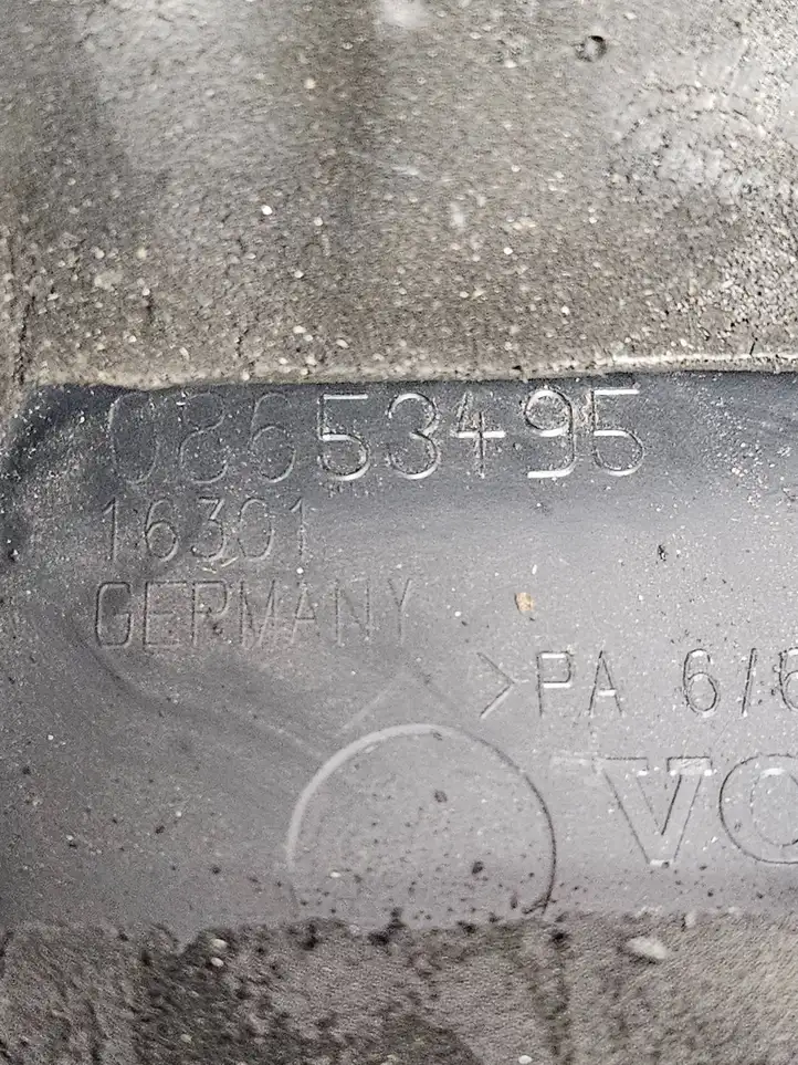 Volvo V70 (2000 - 2004) 08653495 Крышка двигателя декоративная — фото 5