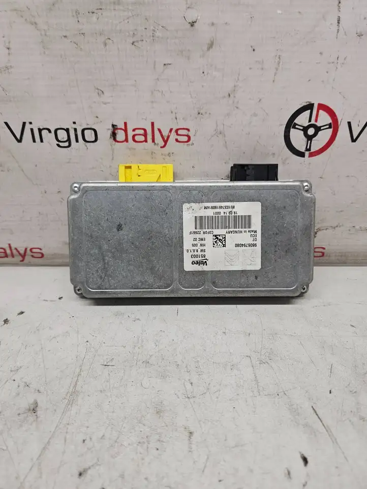 Citroen C4 Grand Picasso (2013 - 2016) 9806794080 Модуль управления видео — фото 1