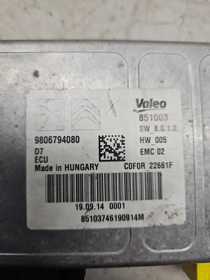 Citroen C4 Grand Picasso (2013 - 2016) 9806794080 Модуль управления видео — фото 5