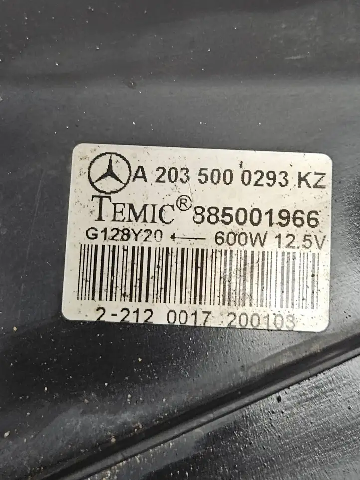 Mercedes-Benz C W203 (2000 - 2007) A2035000293 Электровентилятор радиатора — фото 3