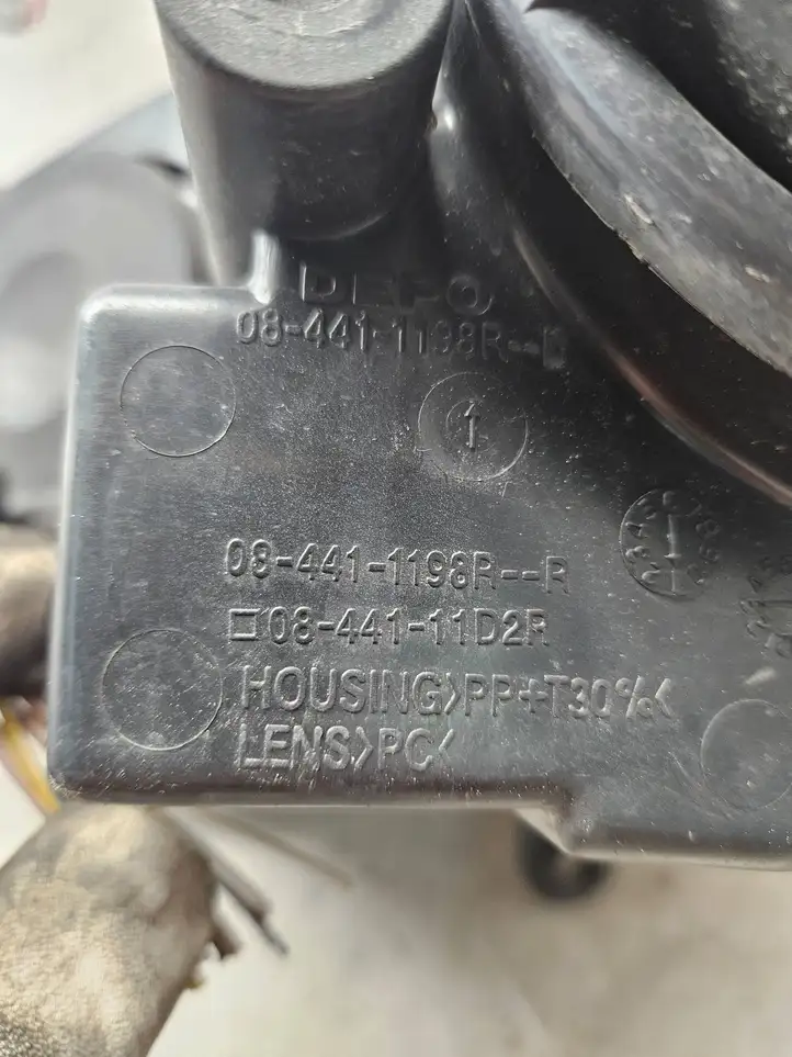 Volkswagen Golf Plus (2004 - 2008) 4411198R Передняя фара — фото 3
