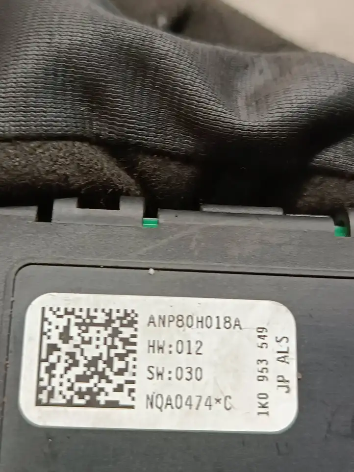 Volkswagen Golf V (2003 - 2009) ANP80H018A Регулировка рулевой колонки — фото 4