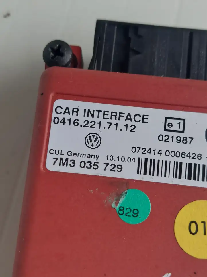 Volkswagen PASSAT B5.5 (2001 - 2005) 7M3035729 Блок GSM — фото 3