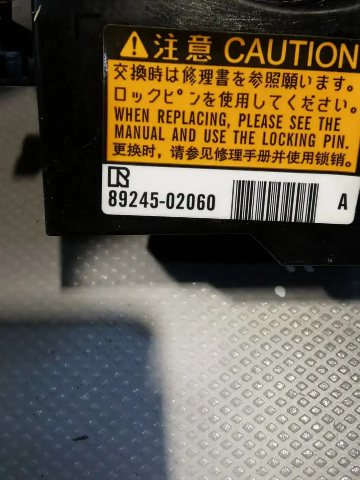Toyota Auris E180 (2012 - 2018) Контактное кольцо SRS — фото 5