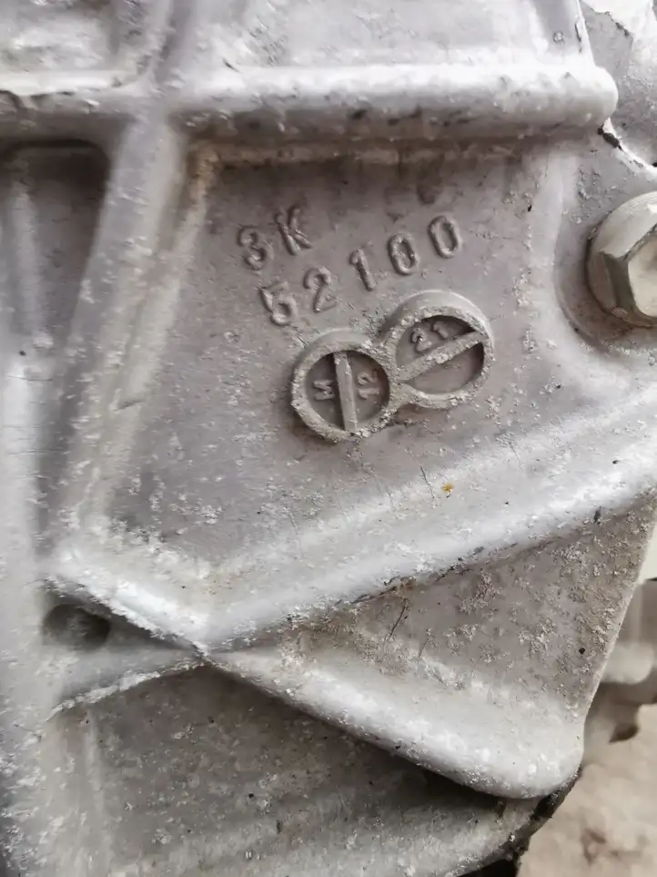 Toyota Yaris (2014 - 2019) Автоматическая коробка передач (АКПП) — фото 14