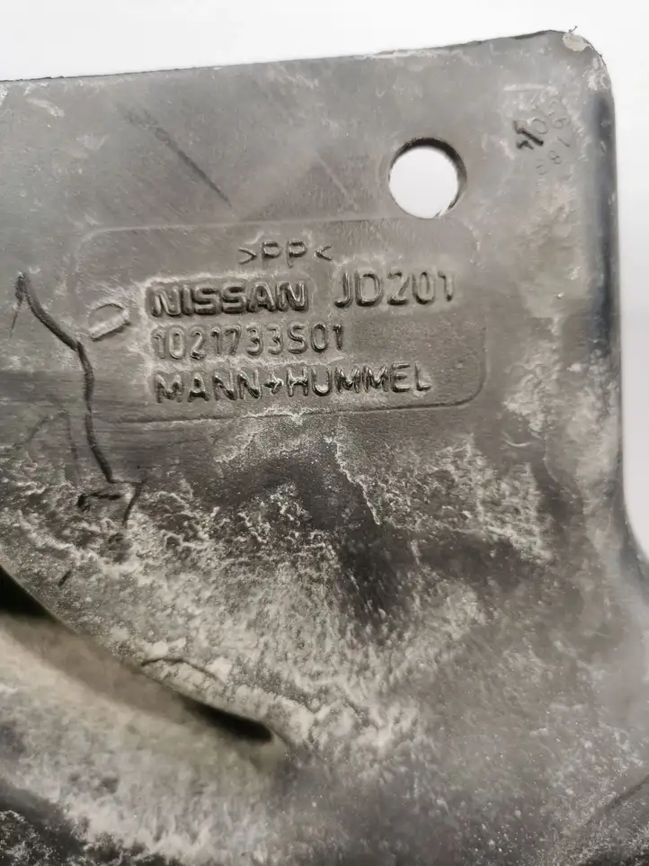 Nissan Qashqai (2010 - 2013) Детали воздухозаборника — фото 8