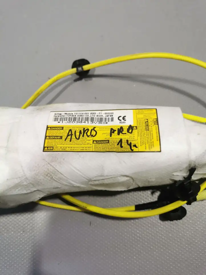 Toyota Auris E180 (2012 - 2018) Подушка безопасности сиденья — фото 1