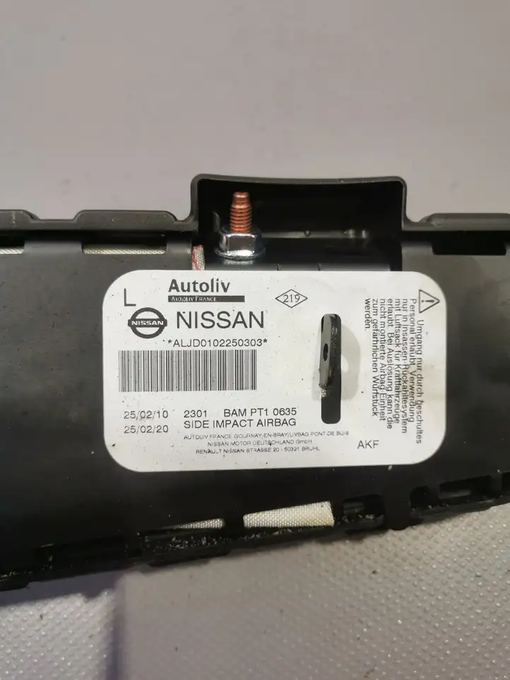 Nissan Qashqai (2010 - 2013) Подушка безопасности сиденья — фото 2
