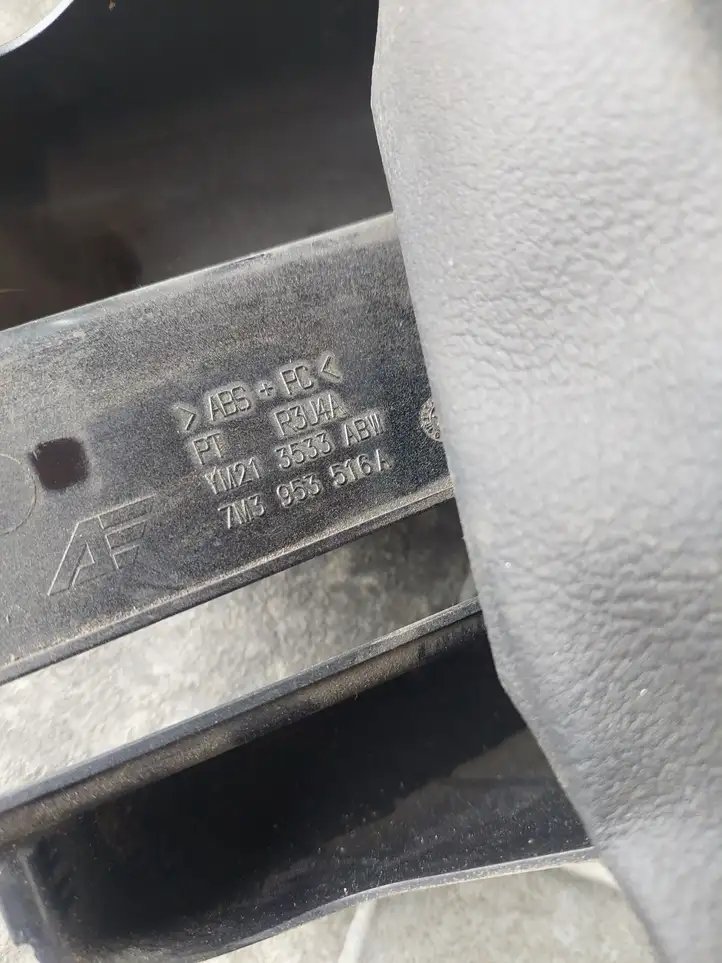 Volkswagen Sharan (2003 - 2010) 7M3953516A Обшивка рулевой колонки — фото 3