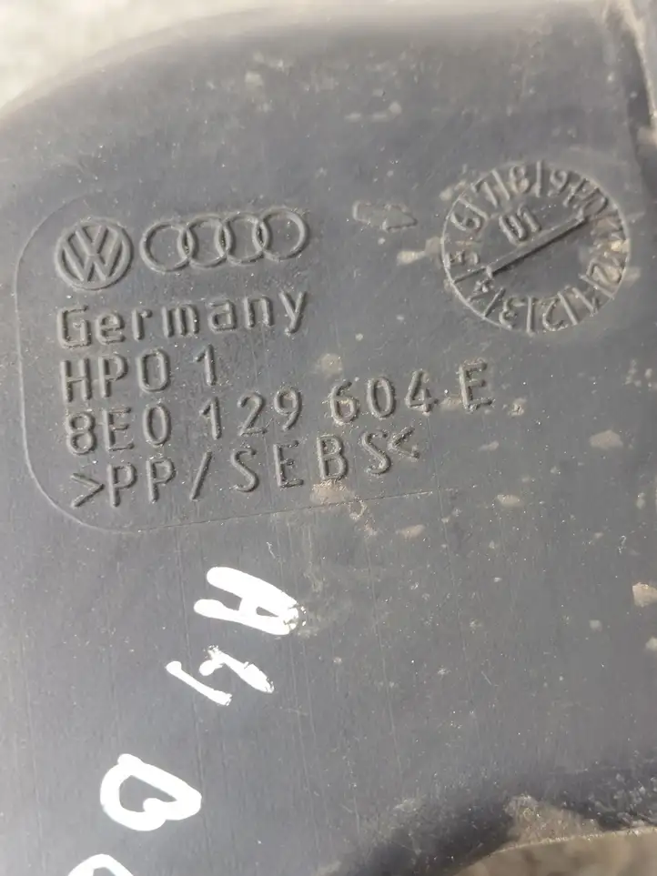 Audi A4 S4 B6 8E 8H (2000 - 2006) 8E0129604E Воздуховоды системы отопления/климатики — фото 2