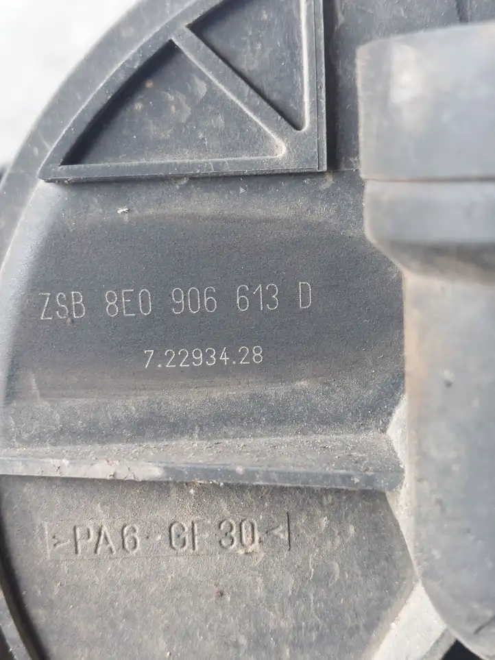 Audi A4 S4 B6 8E 8H (2000 - 2006) 8E0959253B Насос вторичного воздуха — фото 4