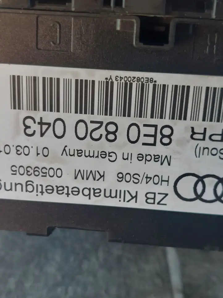 Audi A4 S4 B6 8E 8H (2000 - 2006) 8E0820043 Блок управления климат-контролем — фото 3