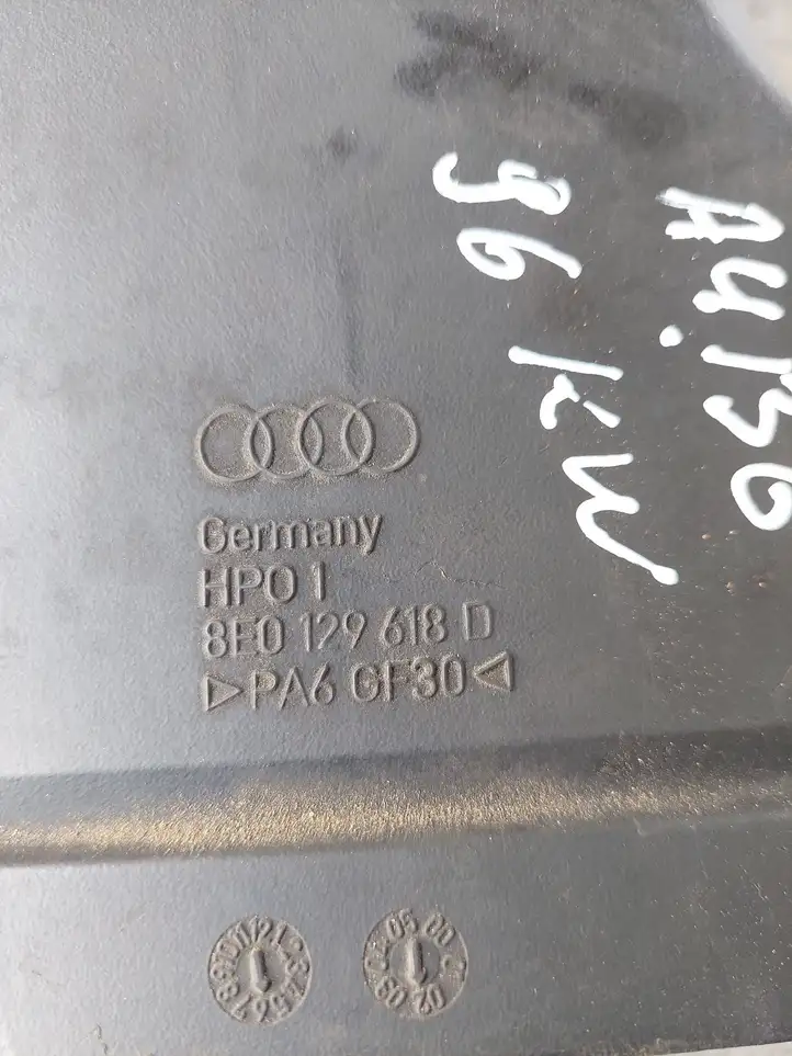 Audi A4 S4 B6 8E 8H (2000 - 2006) 8E0129618D Детали воздухозаборника — фото 2