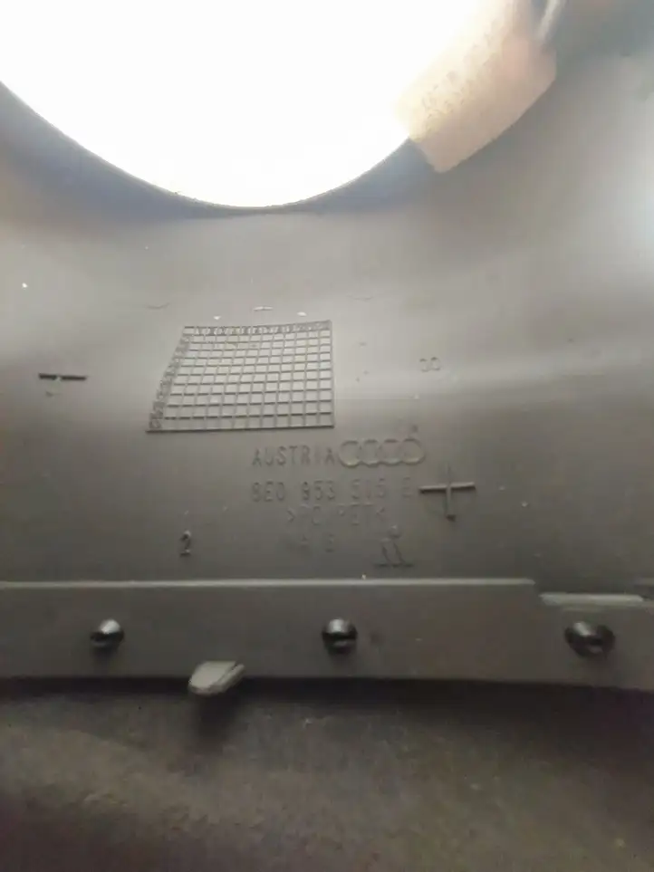 Audi A4 S4 B6 8E 8H (2000 - 2006) 8E0853512L Обшивка рулевой колонки — фото 4