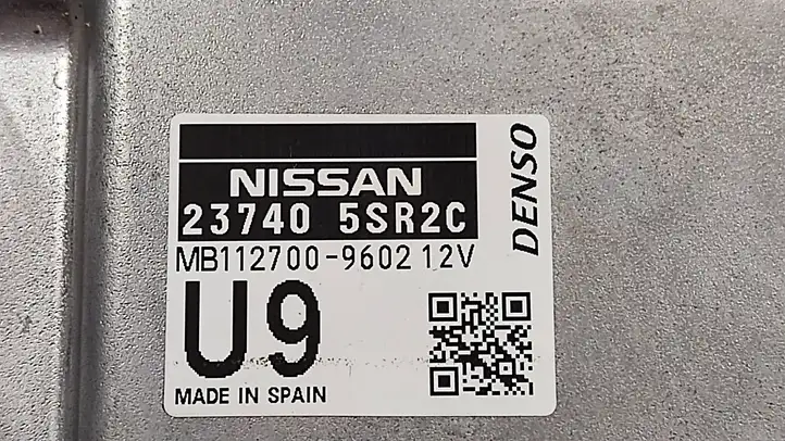 Nissan Leaf II (ZE1) (2017 - ) 237405SR2C Блок управления двигателем (ЭБУ) — фото 4