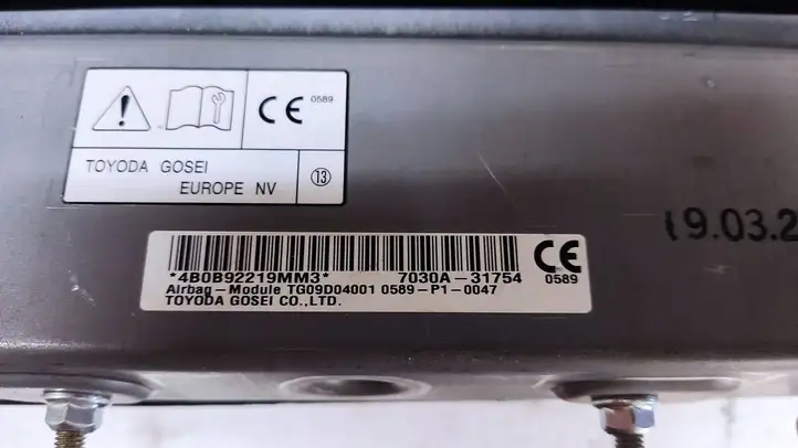 Mitsubishi Outlander (2018 - 2021) 7030A31754 Коленная подушка безопасности — фото 5