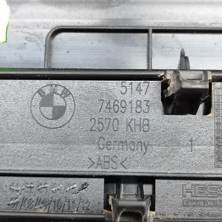 BMW 1 F40 (2019 - ) 7469183 Внутренняя обшивка порога (комплект) — фото 8