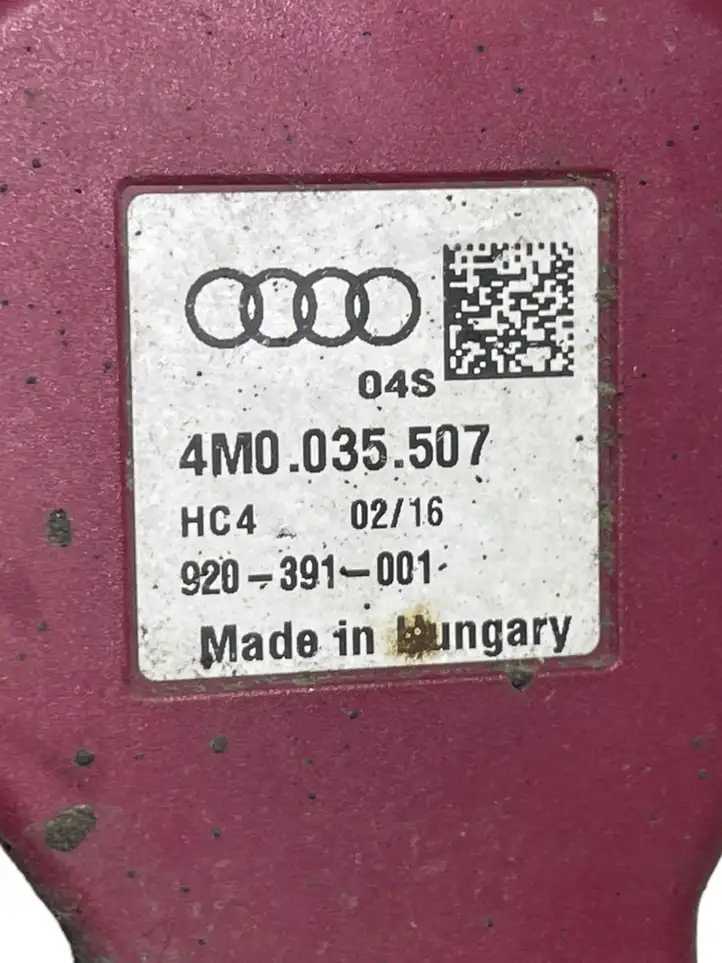 Audi A4 S4 B9 (2015 - 2019) 4M0035507 Антенна Bluetooth — фото 5