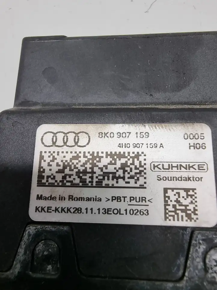 Audi S5 8T (2011 - 2016) 8K0907159 Прочие блоки управления — фото 3